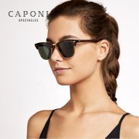 Polarisierte CAT-EYE Sonnenbrille UV400 Photocromic Gläser